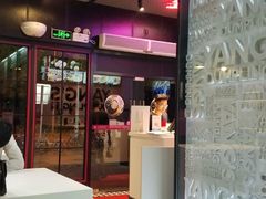 -小杨生煎(松江大学城店)