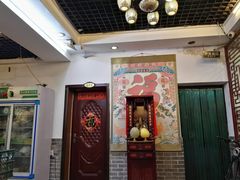 门面-莒县世起全羊馆(塔桥人家店)