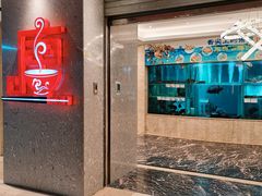 门面-唐人轩(中山四路店)