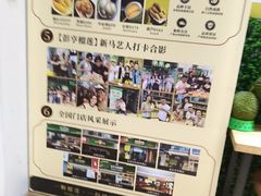 -万达广场(福州金融街店)