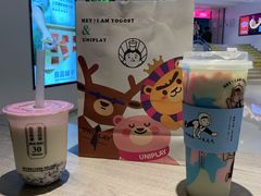 -我是酸奶君(壹方城店)