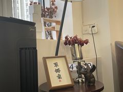 -翠娜家· Trina’s西餐厅(高新万达店)