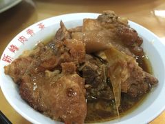 -新峰肉骨茶