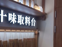 -小满手工粉(上海品尊国际店)