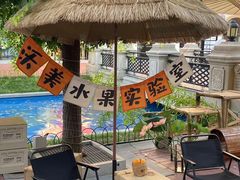 -北国奥特莱斯