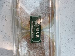 -酥大興·新国潮糕点配茶饮(龙岗万达黑金店)