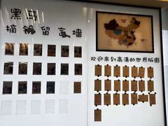 -黑马眼科·近视手术