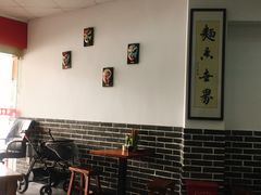 -西安手工软面(浦东南路店)