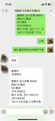 点击看大图 -金夫人婚纱摄影(总店)