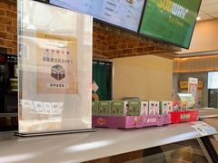 -赛百味SUBWAY(家佳源店)