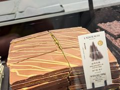 -Laderach 莱德拉(上海环贸iapm店)