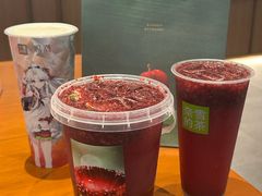 -奈雪的茶(石家庄万象城店)