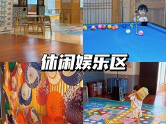 -极乐汤(川沙店)