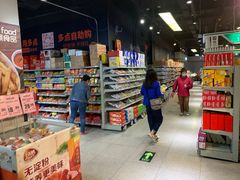 -物美超市(马家堡店)