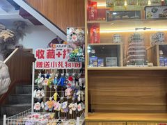 -西江红·株洲本地菜(滨江南路店)