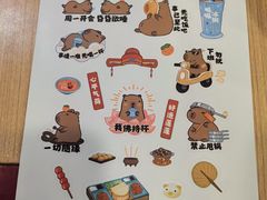 -宏状元现熬粥·京味菜(三里河店)