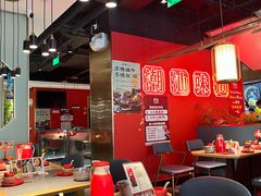-阿诚市井潮汕菜(金台路店)