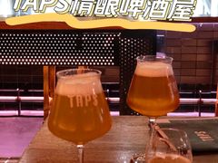 -TAPS精酿啤酒屋