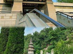 -云龙山