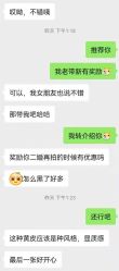 点击看大图 -Mu慕婚纱摄影·超级工作室