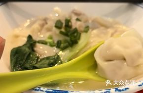 Chicken Soup Dumplings