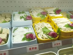 -老马路串串香火锅(北门桥店)
