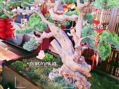 -苏帮袁Sue Cuisine(南开大悦城店)