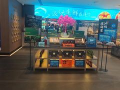 -连鹭海鲜·海肠捞饭·海胆饭(星海店)