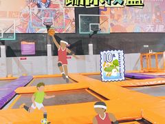 -VFSC极限蹦床主题公园(乐园道彩悦城阳光店)