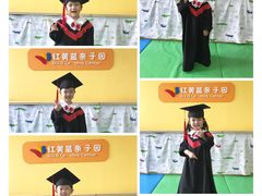 -红黄蓝成长中心(公益西桥校区)