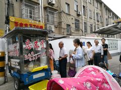 门面-正宗忘不了老鹅(梅岭店)