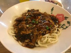 -锅儿挑面馆