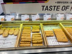 -古来思鱼饼