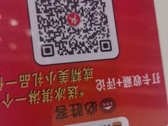 -必胜客(花都百业店)