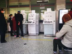 -中国工商银行香河园支行