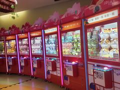 -爱玩嘉年华(龙湖源著天街店)