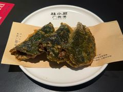 假蒌牛肉夹-桂小厨广西菜(水晶城店)