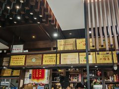 -环宇草鸡店·特色炒鸡