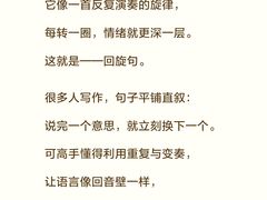 -小荧星艺校(浦东中环分校)