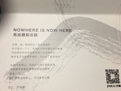 -积慕Cake(解放大道店)