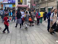 -叶氏麻糍(鼓浪屿店)