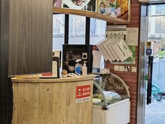 -韩礼年糕(飞虹路店)