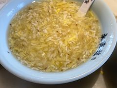 -耿福兴(罍街店)