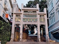 -中山路步行街