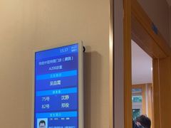 -上海广德中医门诊部