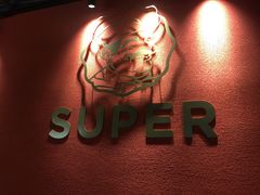 -萨贝尔意式西餐厅(古城新梦店)