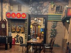 -星空密室·精选(天一豪景店)