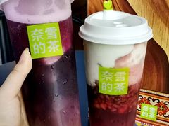 -奈雪的茶(苏宁广场店)