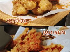 -费明中罗非鱼(大石坝店)