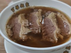 -百福麵家(新馬路店)